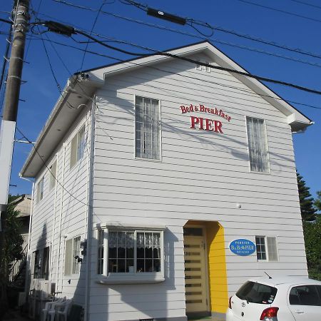 B&B Pier Миядзаки Экстерьер фото