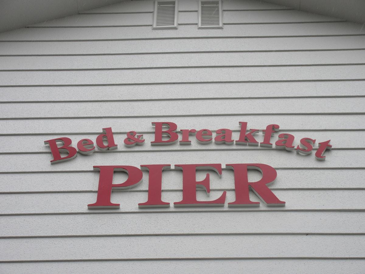B&B Pier Миядзаки Экстерьер фото
